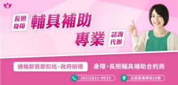 220219_專業.jpg